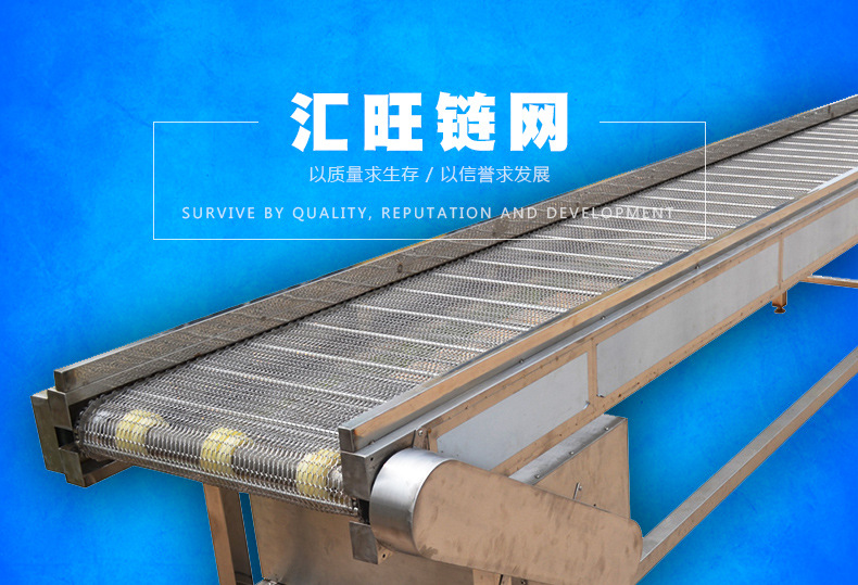 ~匯旺詳情定稿_01