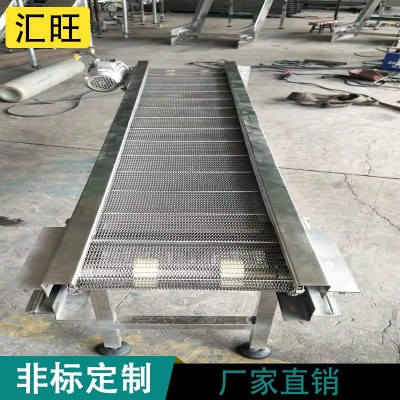 加工定制不銹鋼網(wǎng)帶輸送機化肥袋裝傳動網(wǎng)鏈土豆片烘干多層輸送帶