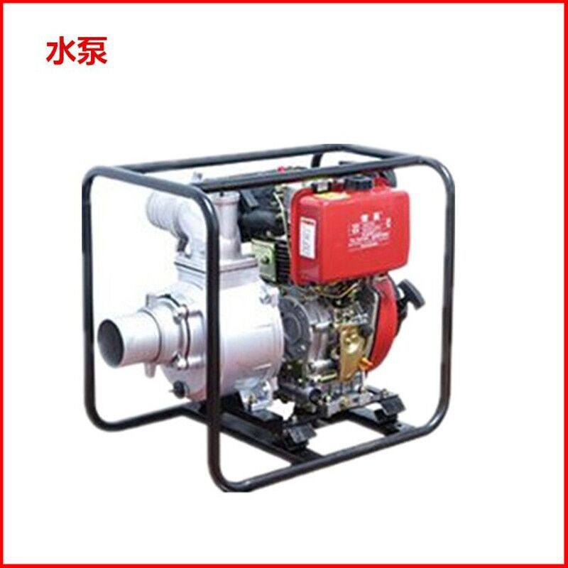 柴油機小型水泵3寸 4寸便捷式柴油機水泵機組自吸泵防汛灌溉農(nóng)業(yè)