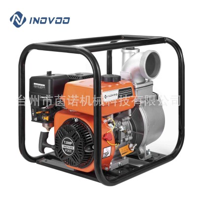現(xiàn)貨直發(fā) 4寸汽油抽水機 大流量汽油機水泵 家用農(nóng)用便攜式抽水泵