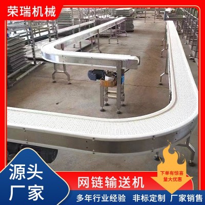 工業(yè)不銹鋼網(wǎng)鏈輸送機(jī) 瓜果食品冷卻網(wǎng)狀運(yùn)輸線 可高溫網(wǎng)鏈輸送機(jī)