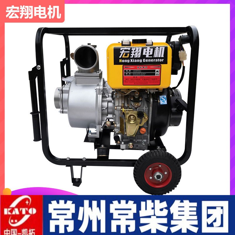 四沖程抽水機農(nóng)用農(nóng)業(yè)灌溉高揚程電啟動水泵2寸自吸柴油抽水清水