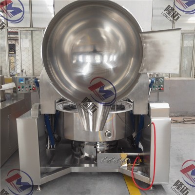 供應(yīng)重慶火鍋底料炒鍋 辣椒醬行星攪拌炒鍋 全自動火鍋底料炒料機(jī)