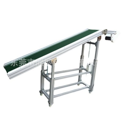 廠家直供 注塑機(jī)輸送帶 食品輸送帶加工定制快遞物流分揀線輸送機(jī)