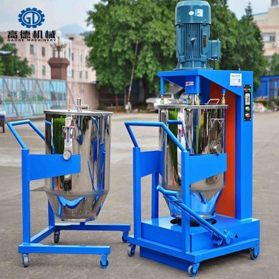 電動高速打粉機適合化工原料色母染料調(diào)色配304不銹鋼材質(zhì)打粉桶