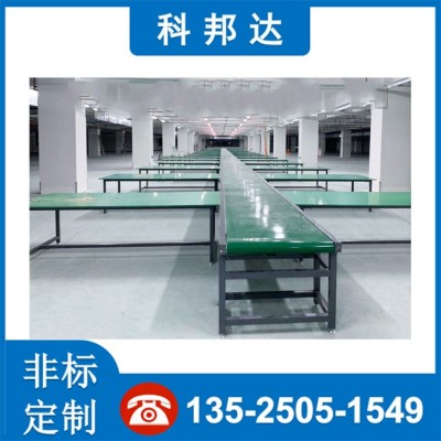 物料傳送帶隧道烘干線皮帶爬坡機(jī)自動輸送操作平臺粉末噴涂流水帶