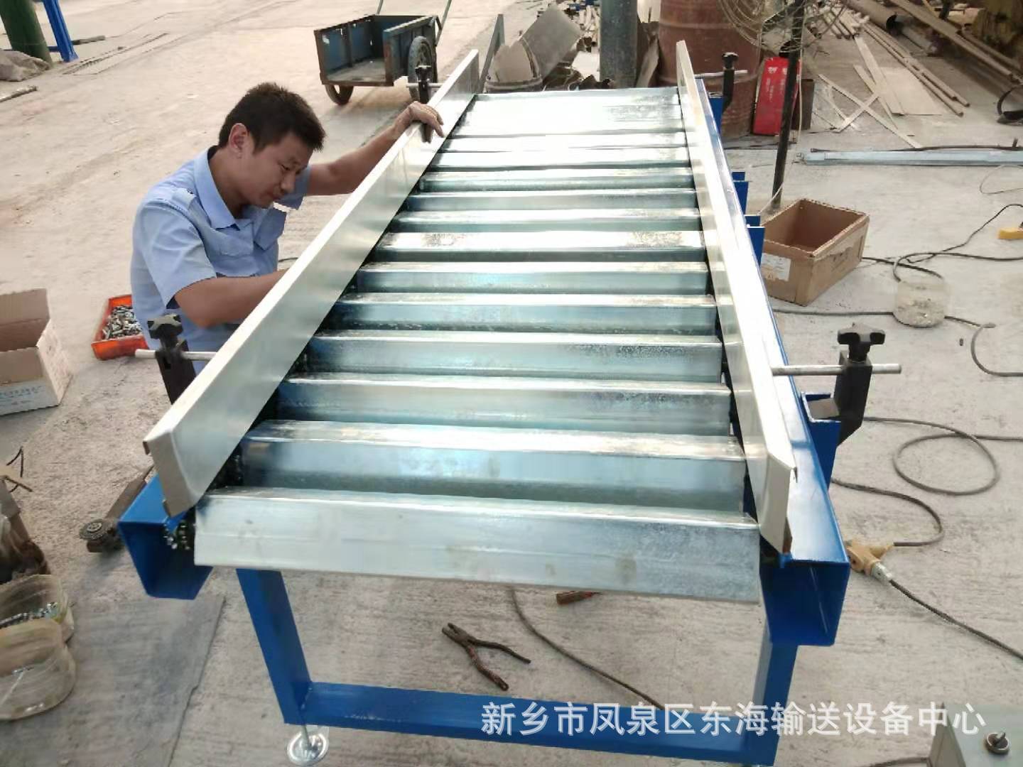 整平輸送機(jī)；方輥輸送機(jī)；整形輸送機(jī)