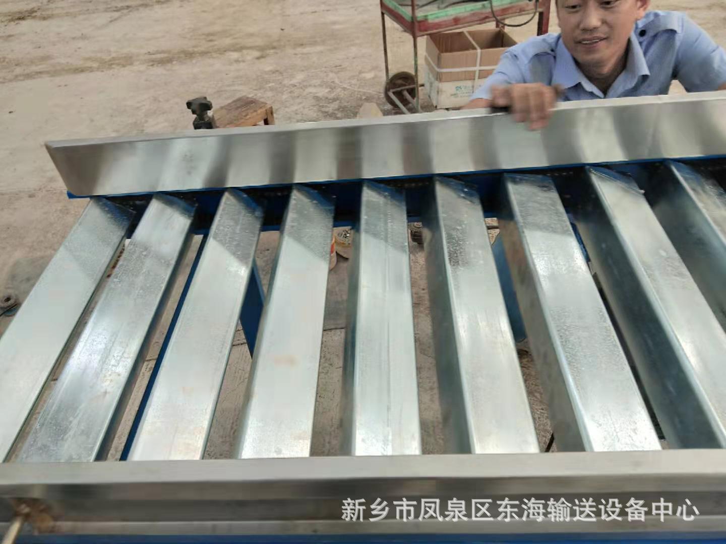 整平輸送機(jī)；方輥輸送機(jī)；整形輸送機(jī)