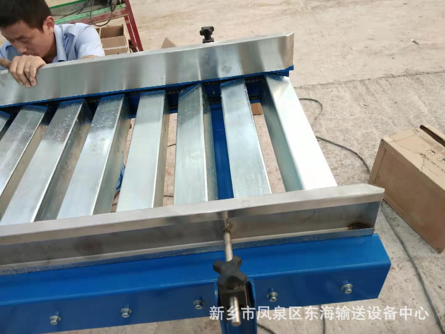 整平輸送機(jī)；方輥輸送機(jī)；整形輸送機(jī)