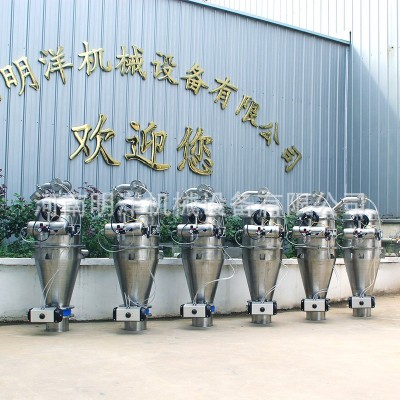 源頭供應(yīng)不銹鋼全自動(dòng)真空粉末上料機(jī) PVC塑料氣動(dòng)垂直小型吸料機(jī)