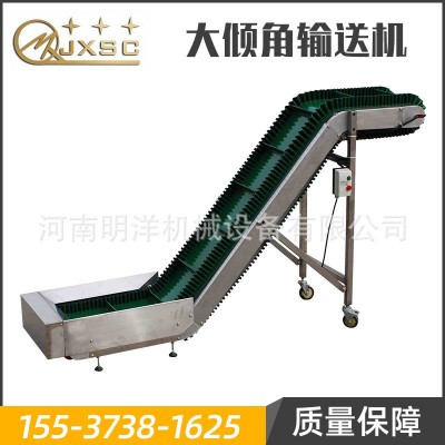 爬坡式大傾角皮帶輸送機(jī)全封閉式口罩輸送設(shè)備 明洋機(jī)械