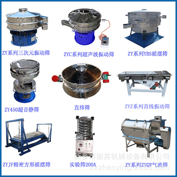 10.相關產(chǎn)品