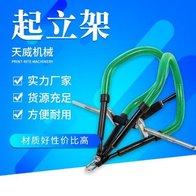 牛起立架 奶牛吊帶牛吊帶牲畜用品 奶牛輔助起立架奶牛吊架牽引器