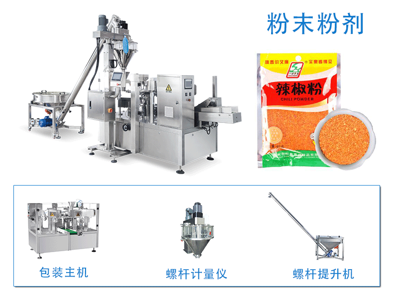 未標(biāo)題-1_03