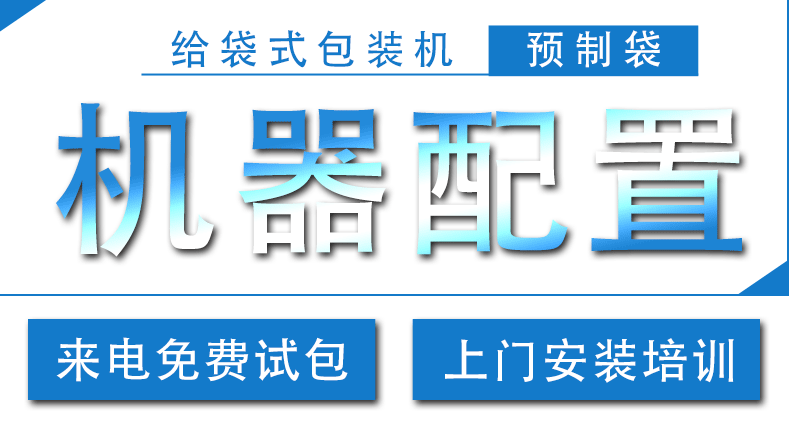 未標(biāo)題-1_01