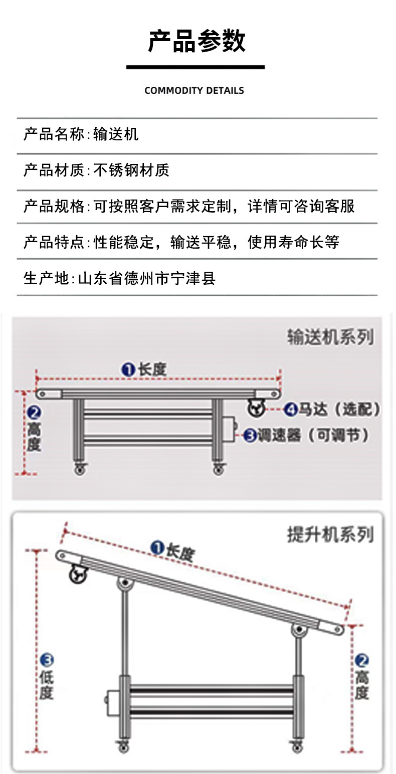 未標題-1-恢復(fù)的_09