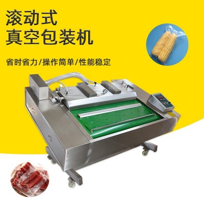 干濕兩用真空包裝封口機(jī) 佛跳墻海參鮑魚 無骨泡椒雞爪袋裝連續(xù)式