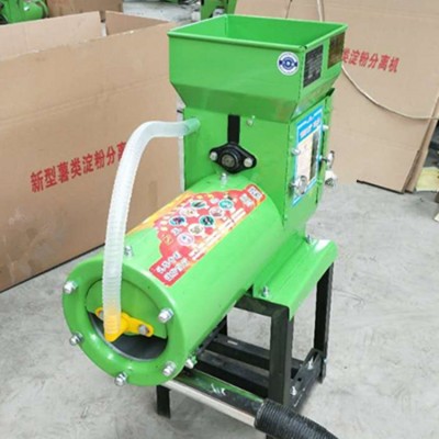 紅薯土豆淀粉分離機(jī)打漿機(jī) 磨粉淀粉機(jī) 紅薯粉碎漿渣分離機(jī)