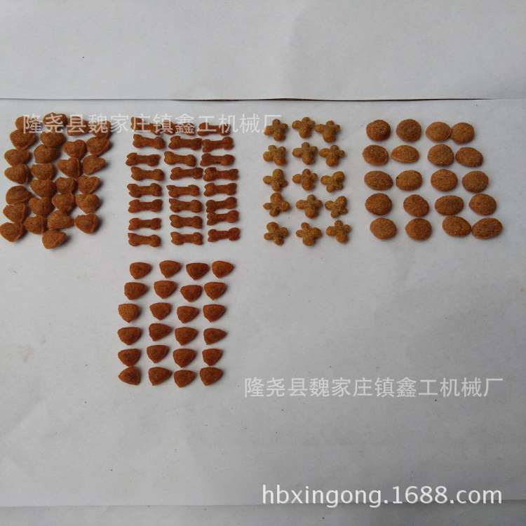 狗糧多種花型1