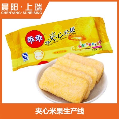 膨化米餅設(shè)備生產(chǎn)線 膨化米果加工機(jī)械 臺(tái)灣米餅膨化生產(chǎn)設(shè)備