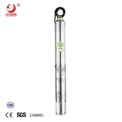 力源J150/7型號(hào)深井潛水泵