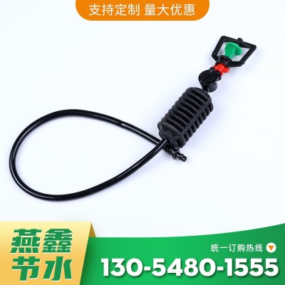 吊掛微噴 大棚果園微噴頭節(jié)水灌溉農(nóng)用噴灌設備360度旋轉倒掛微噴