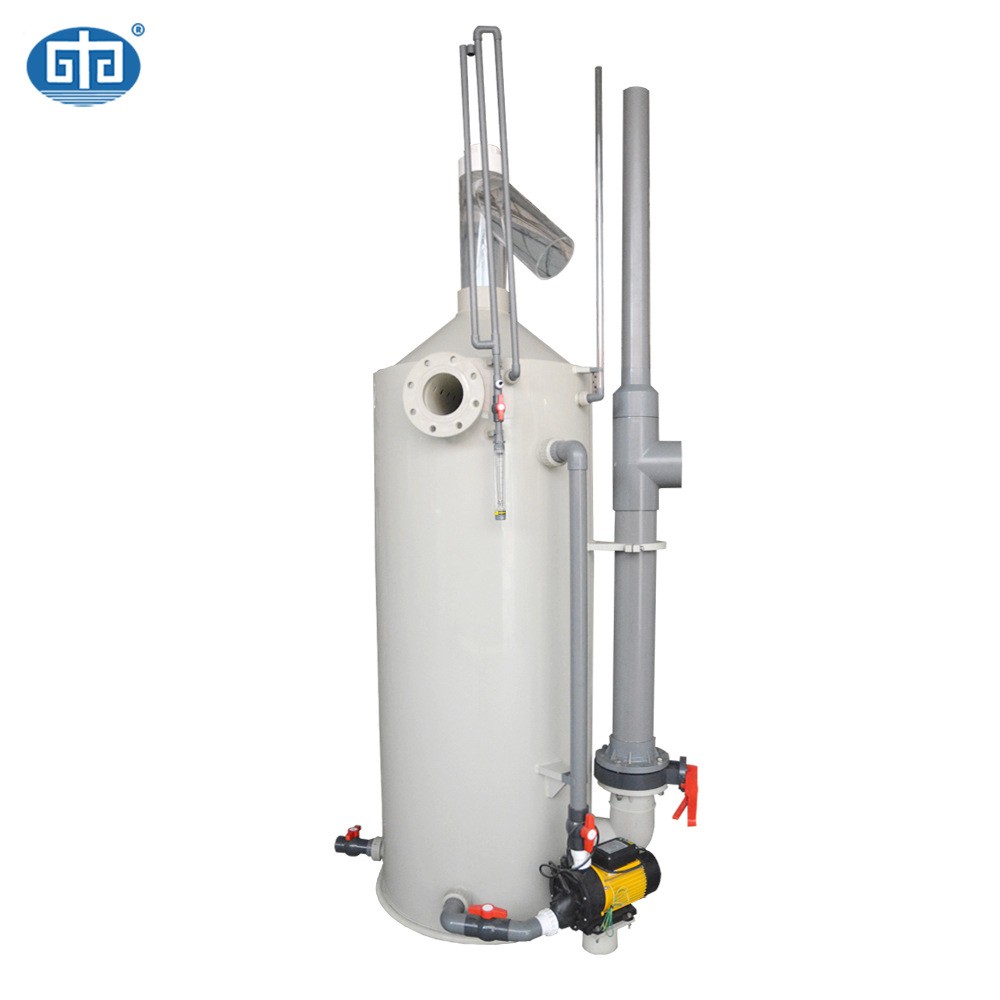 廣州中航海水蛋白質(zhì)分離器、循環(huán)水養(yǎng)殖設備