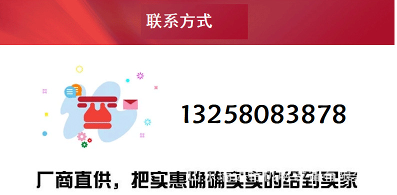 不銹鋼削皮機_03