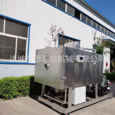 真空凍干機 海參真空凍干機 海參粉、 即食海參真空冷凍干燥機