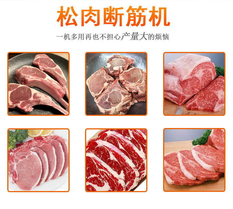 -208B詳情頁(yè)_03