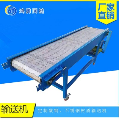 廠家直供 304不銹鋼鏈板輸送機(jī) 冷卻食品烘干流水線鏈板輸送帶