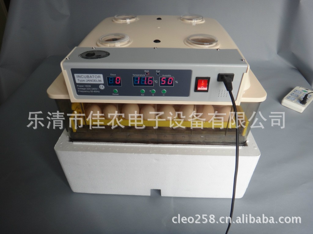 佳農(nóng)96枚JANOEL96全自動(dòng)孵化機(jī)