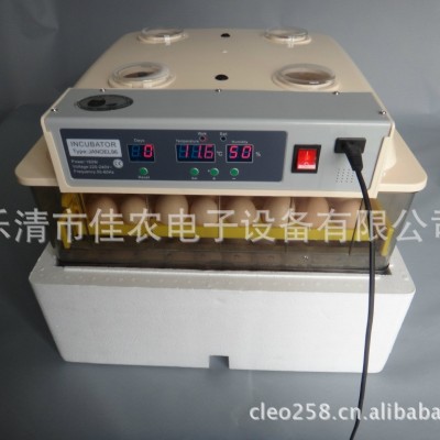 佳農(nóng)96枚JANOEL96全自動(dòng)孵化機(jī)