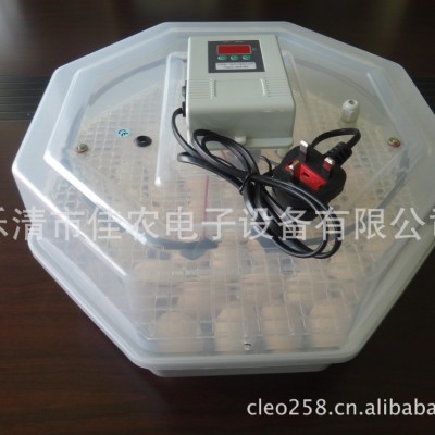 佳農(nóng)5-60高品質(zhì)孵化器