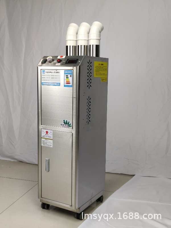 豬場(chǎng)霧化消毒機(jī)養(yǎng)殖場(chǎng)設(shè)備氣霧智能超聲波人員通道專用噴霧器豬用