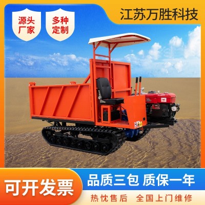 春云機(jī)械履帶運(yùn)輸車農(nóng)用工程山地果園全地形爬山虎自卸式搬運(yùn)車