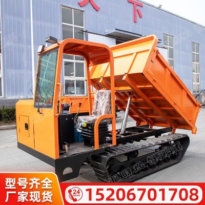 3噸履帶運輸車全地形山地果園農(nóng)用爬坡履帶水路兩用拖拉機自卸車
