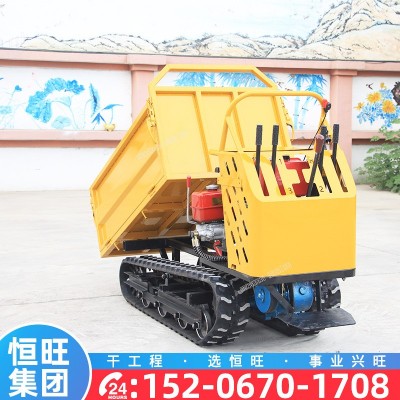 履帶運輸車1噸全地形山區(qū)爬坡王果園農(nóng)用手扶搬運自卸山地爬山虎