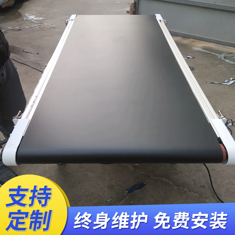 輸送帶小型輸送機(jī)裝車卸貨防滑爬坡皮帶電動(dòng)折疊升降移動(dòng)式傳送帶