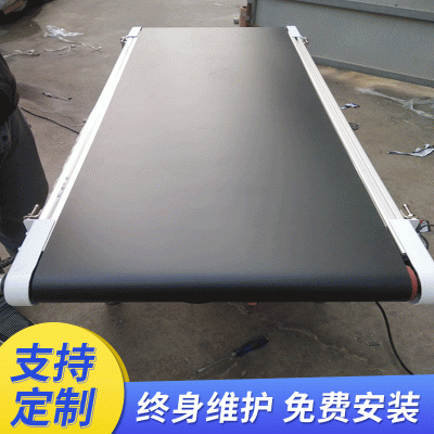 輸送帶小型輸送機(jī)裝車(chē)卸貨防滑爬坡皮帶電動(dòng)折疊升降移動(dòng)式傳送帶