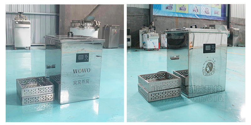 未標(biāo)題-4445