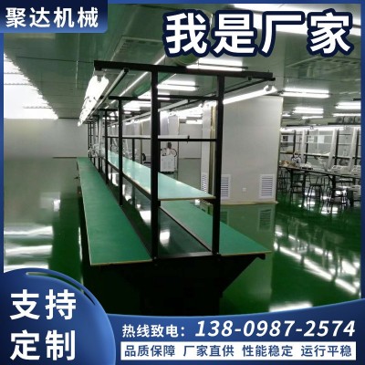 聚達(dá)電子裝配工作臺 流水線組裝操作臺帶燈式 生產(chǎn)車間工作臺來圖