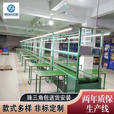 防靜電雙層皮帶流水線飛機(jī)位組裝拉生產(chǎn)線吊燈架自動(dòng)化裝配線