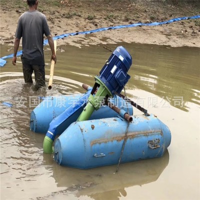 魚塘清淤泵河道清淤泵浮筒泥漿泵魚塘清淤機(jī)洗沙場(chǎng)用泵河道抽沙泵