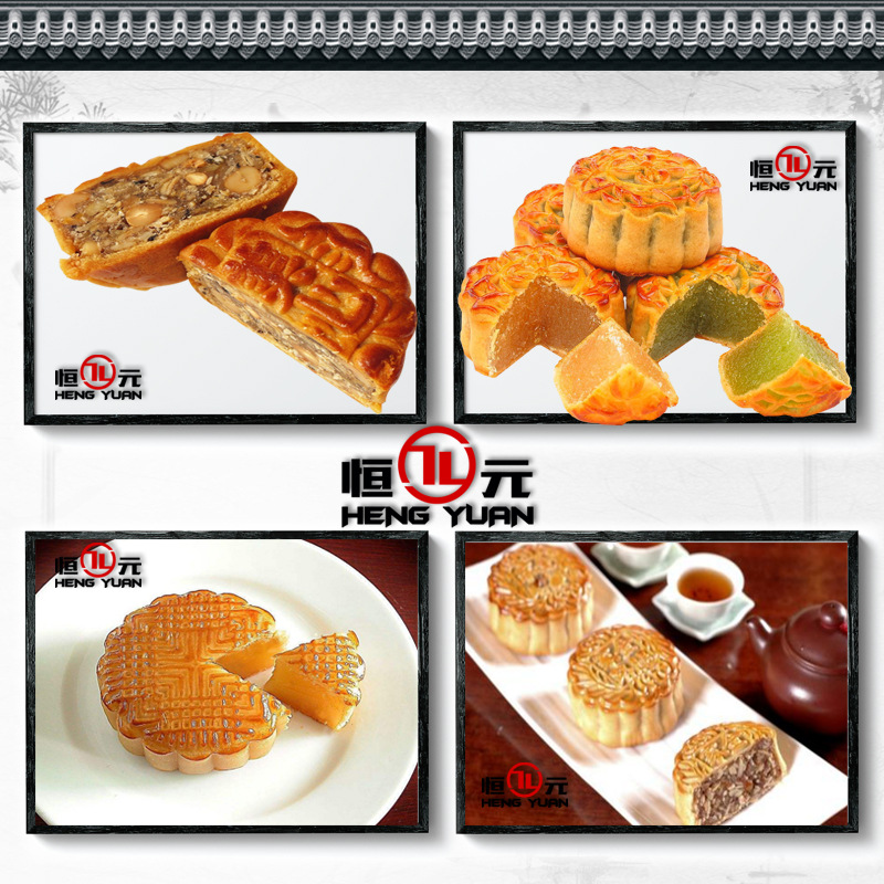 HYY-A月餅生產(chǎn)線成品2