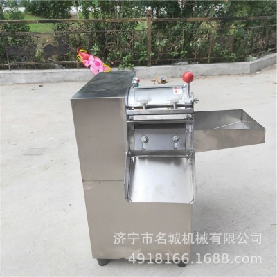 立式不銹鋼切菜機(jī) 豆腐海帶切片機(jī) 香芋薯類(lèi)地瓜切絲機(jī)