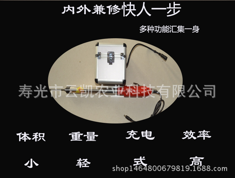 未標(biāo)題-1_03