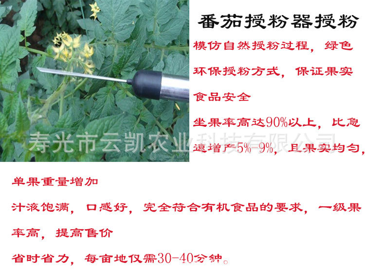 未標(biāo)題-1_14