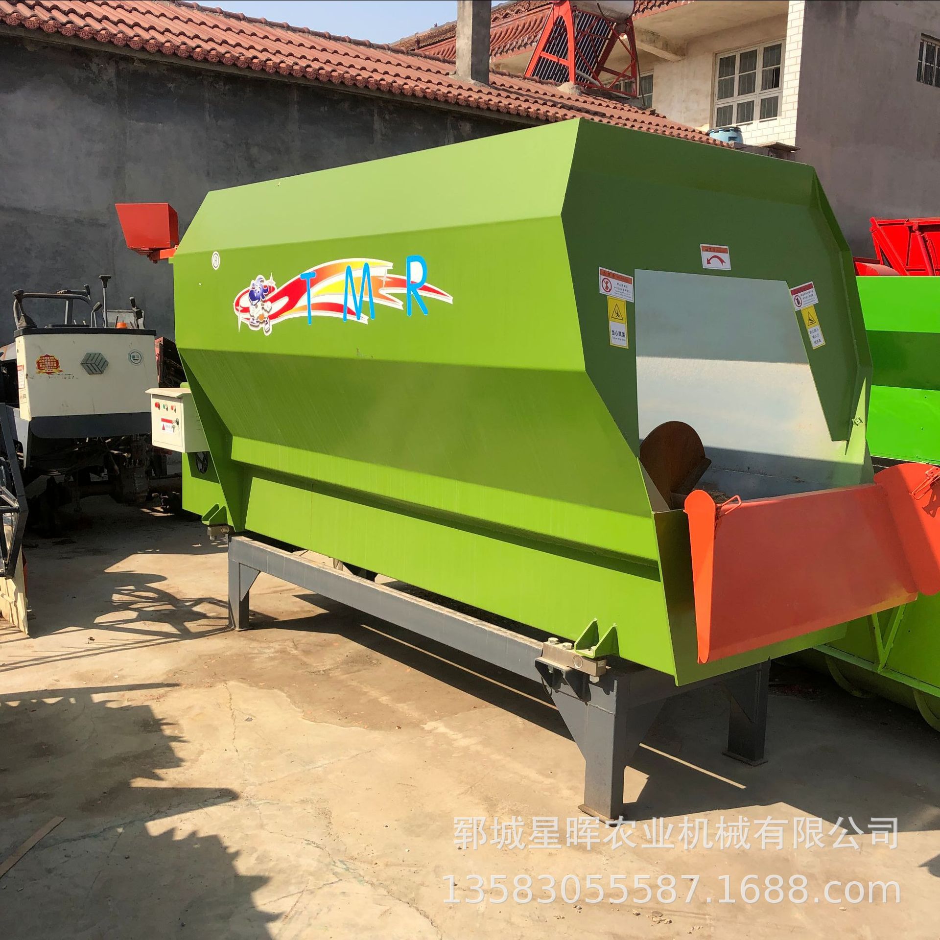 星暉農業(yè)機械