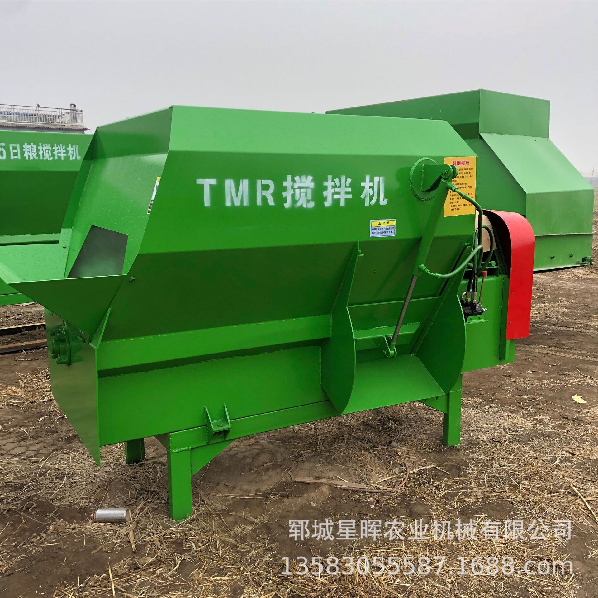 星暉農業(yè)機械